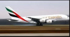  شركة "طيران الإمارات"
