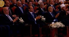 الرئيس السيسي يشهد احتفال وزارة الأوقاف بليلة القدر| بث مباشر