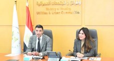 اجتماع وزيرا الإسكان والصناعة