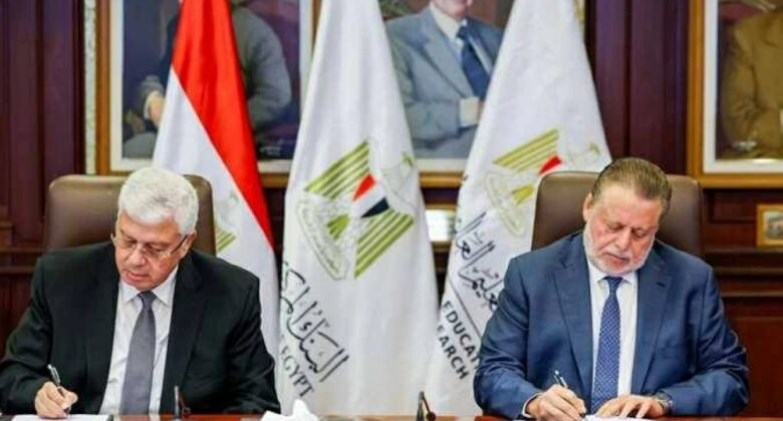 أطلقها البنك المركزي .. كل ما تريد معرفته عن منحة علماء المستقبل 