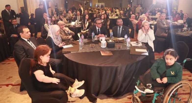  احتفالية اليوم العالمي للأمراض النادرة