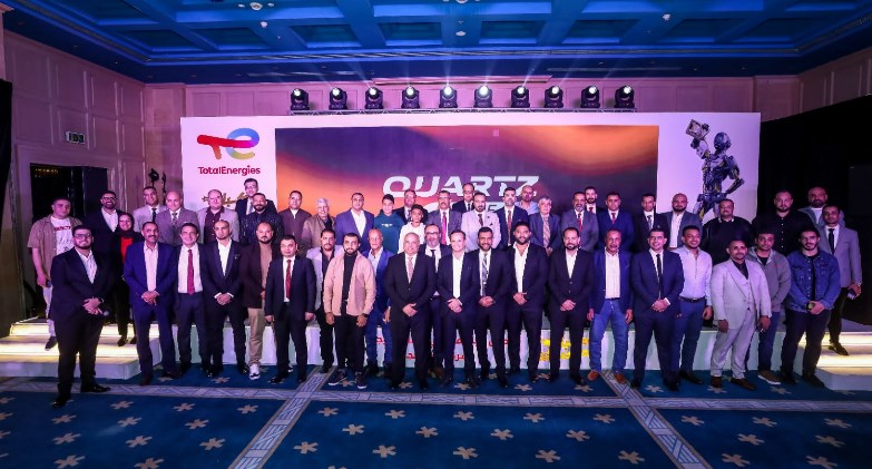 توتال إنرجيز للتسويق إيجيبت تستعرض استراتيجية الشركة لعام 2026 من خلال مؤتمرها السنوي