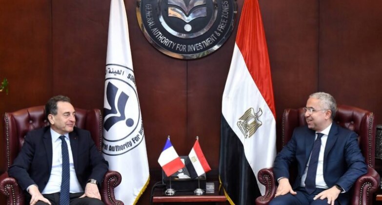 العامة للاستثمار والمناطق الحرة