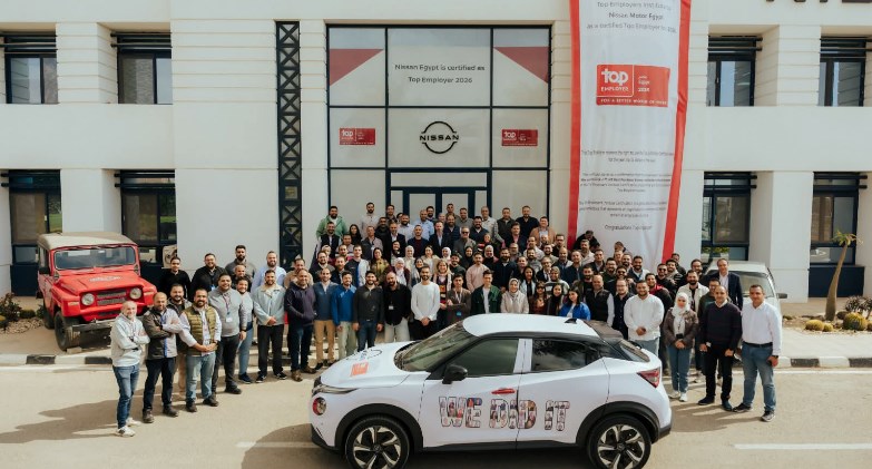 نيسان مصر تحصد جائزة 