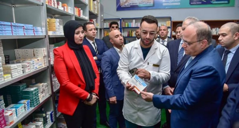 صيدلية إسعاف الجيزة