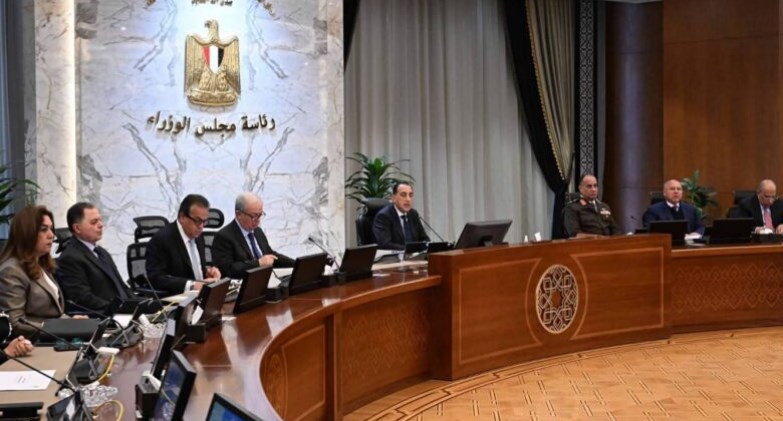 اجتماع مجلس الوزراء