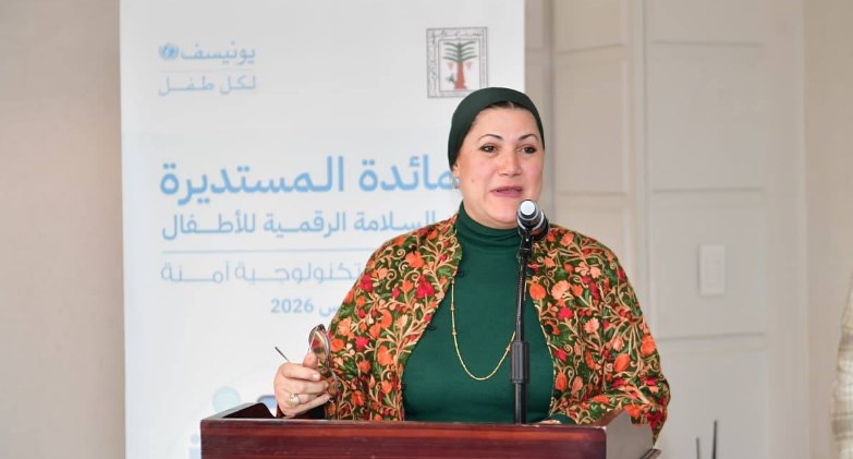 "الطفولة والأمومة" يناقش مع الأطفال تنظيم استخدام منصات التواصل الاجتماعي ومخاطر استخدام الإنترنت