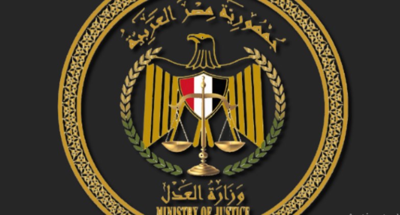 تشغيل برنامج "رقمنة المحاكم" بمحكمة شمال سيناء الابتدائية