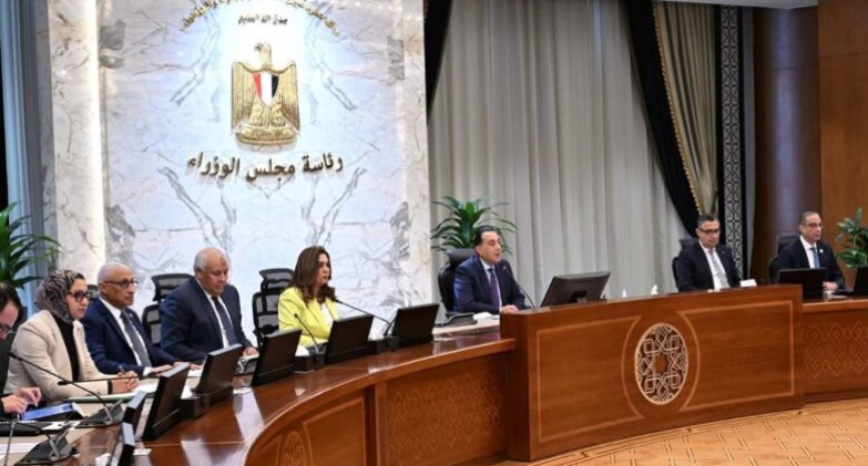 اجتماع مجلس المحافظين