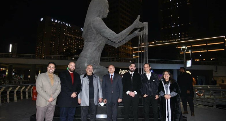 ممشى أهل مصر