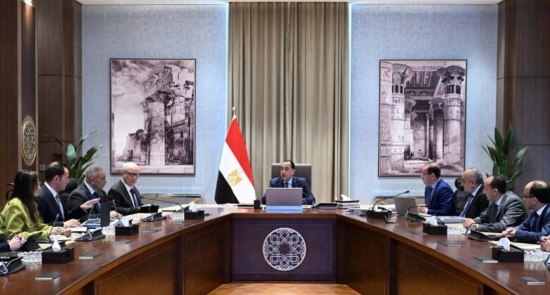 مجلس الوزراء