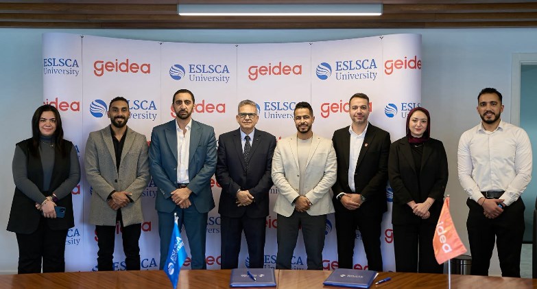 جيديا توقّع شراكة استراتيجية مع "ESLSCA"