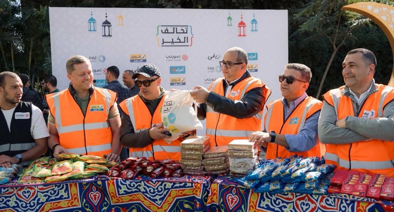 تحالف الخير