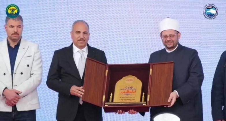 مجلس أمناء مدينة بدر يرعى احتفالية كبرى لتكريم حفظة القرآن في ختام مسابقة «مدينة التلاوة »