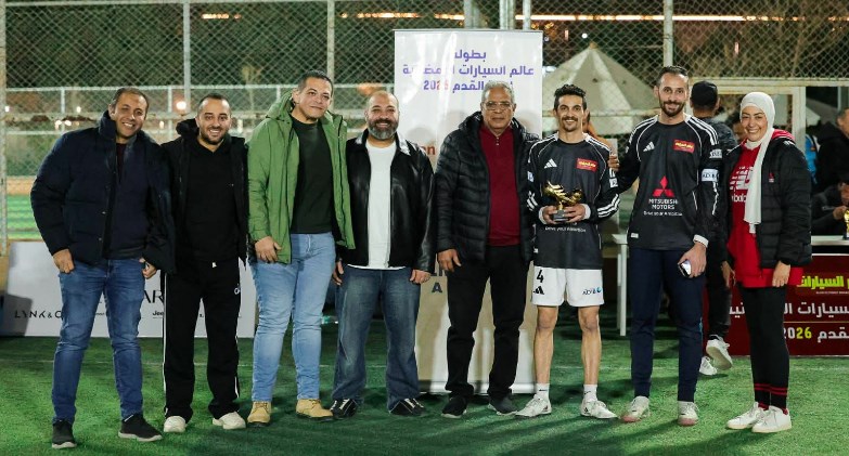 نصف نهائي “بطولة عالم السيارات الرمضانية لكرة القدم 2026” السبت المقبل والنهائي الاثنين