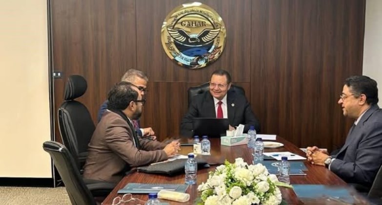  الهيئة العامة للاعتماد والرقابة الصحية