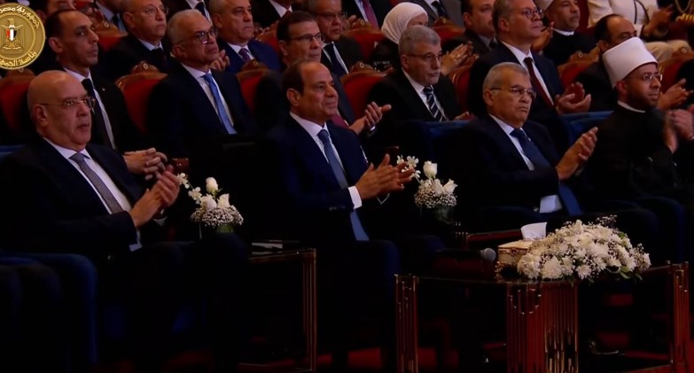 الرئيس السيسي يشهد احتفال وزارة الأوقاف بليلة القدر| بث مباشر
