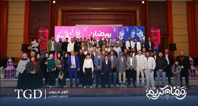 هدايا لعملائها بمليون جنيه وتكريم فريق العمل.. تاون جروب تجمع عملاءها في حفل إفطار رمضاني استثنائي