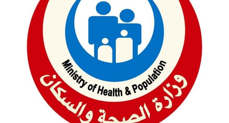 الصحة تعلن خطة التأمين الطبي والإسعافي الشاملة لعيد الفطر المبارك 2026