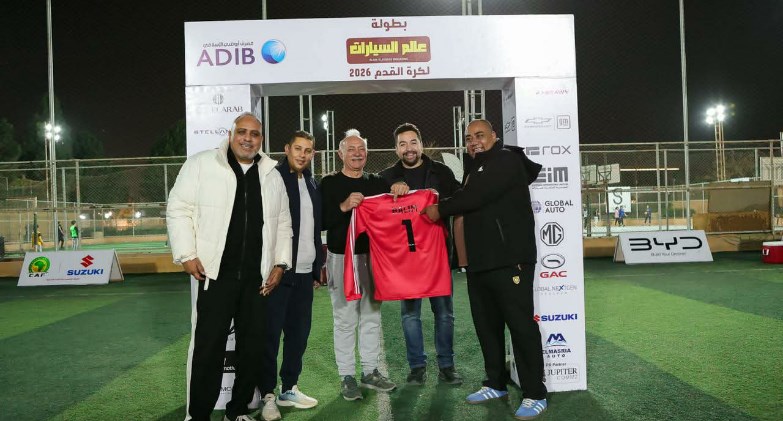 شركة BYD تتوج ببطولة عالم السيارات الرمضانية في دورتها الثانية برعاية توتال إنرجيز للتسويق إيجيبت / كوارتز ومصرف أبوظبي الإسلامي – مصر ADIB