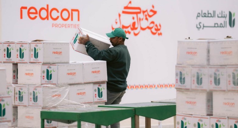 ريدكون بروبرتيز وبنك الطعام المصري يتعاونان خلال رمضان لدعم حملة "خيرك يوصل لغيرك"