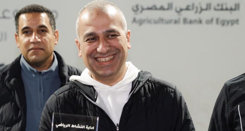 البنك الزراعي المصري ينظم مهرجانًا رياضيًا لموظفيه في أجواء رمضانية