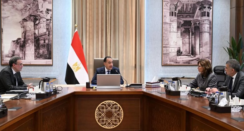  مجلس الوزراء