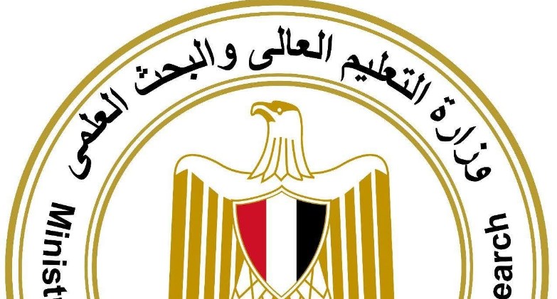 التعليم العالي