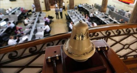  البورصة المصرية تربح 113 مليار جنيه خلال الأسبوع المنتهي