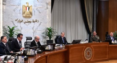 اجتماع مجلس الوزراء