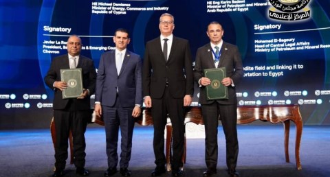 توقيع اتفاقية إنتاج الغاز من حقل أفروديت القبرصي وربطه بالبنية التحتية المصرية 