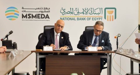 لدعم وتمويل ريادة الأعمال.. شراكة بين البنك الأهلي المصري وجهاز تنمية المشروعات