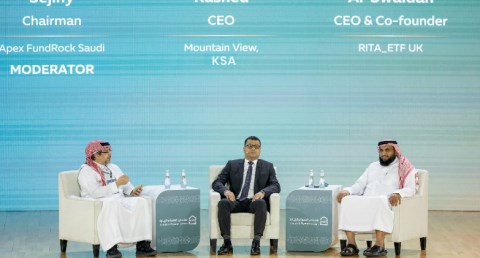 ماونتن ڤيو السعودية تشارك نخبة المطورين والمؤسسات المالية في منتدى العمرة والزيارة 2026 