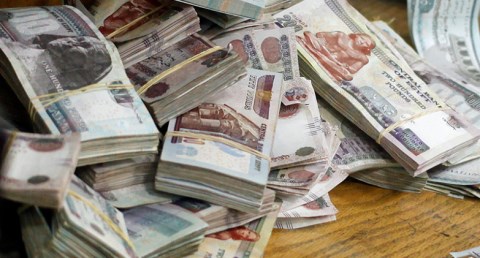 عطاء السوق المفتوحة