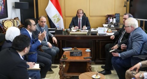 وزارة الصحة والسكان