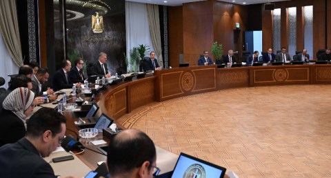  مجلس الوزراء