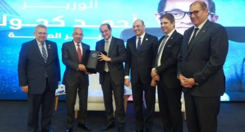  أحمد كجوك وزير المالية