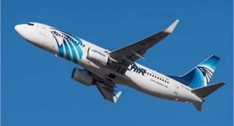 مصر للطيران