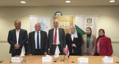 اتحاد البنوك ينظم ورشة عمل لتعزيز جاهزية القطاع المصرفي لمنظومة التأمين الصحي الشامل