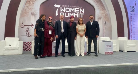 القمة الدولية للمرأة