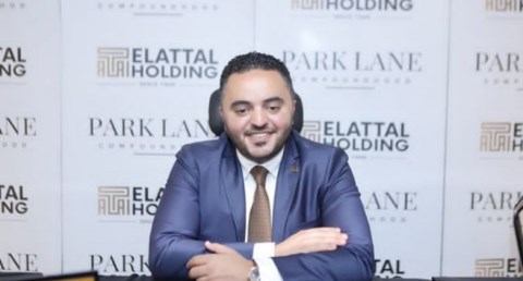العتال تؤسس صندوق استثمار عقاري بقيمة 2.8 مليار جنيه