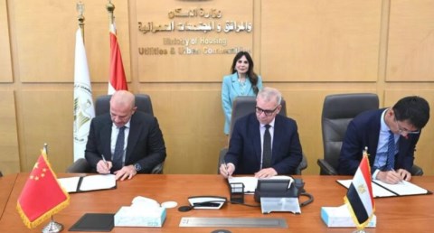تحالف مصري صيني لتطوير وإنشاء وإدارة مصنع لإنتاج أغشية تحلية مياه البحر 
