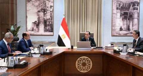 رئيس مجلس الوزراء