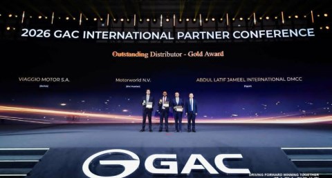 "جميل موتورز" تحصد الجائزة الذهبية لأفضل وكيل من "GAC" العالمية وتعتلي قمة المبيعات في القارة الإفريقية