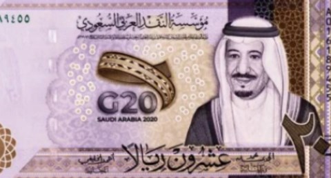 يسجل 13.98 جنيهًا.. سعر الريال السعودى اليوم الإثنين 27 أبريل 2026