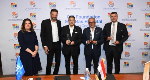 مؤسسة الـCIB تدعم إجراء 300 عملية للأطفال عبر اتفاقية بـ75 مليون جنيه مصري مع مستشفى الناس