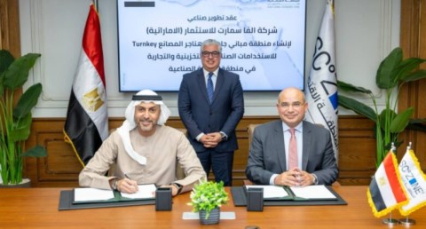 ألفا سمارت تستثمر 100 مليون دولار لتطوير مجمع متكامل للمصانع الجاهزة بالسخنة 