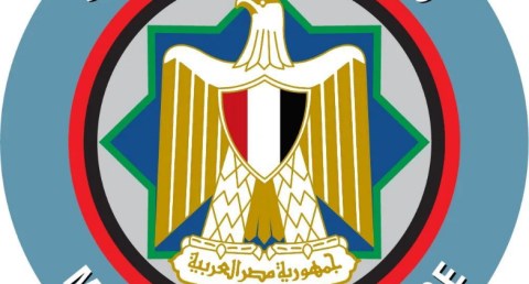  وزارة المالية 