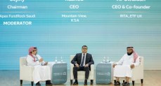 ماونتن ڤيو السعودية تشارك نخبة المطورين والمؤسسات المالية في منتدى العمرة والزيارة 2026 