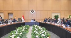  اجتماع مجموعة العمل المعنية بملف العلاقات الاقتصادية المصرية الكورية